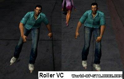 Rollerskater mod/Ролики для Томми