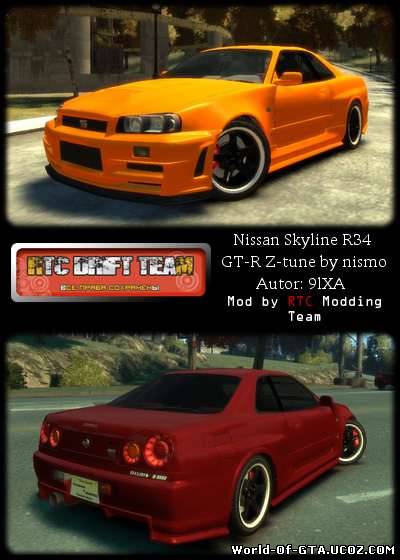 Nissan Skyline R34 GT-R Z-tune