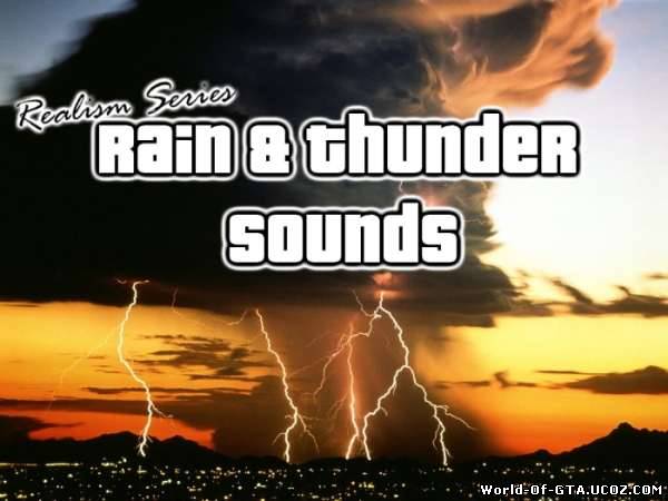 Realism Series - Rain & Thunder Sounds v1.0