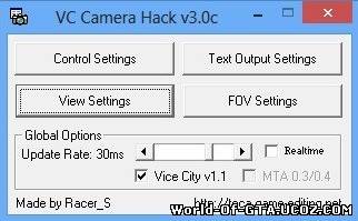 VC Camera Hack v3.0c