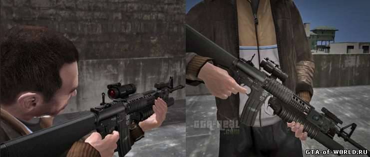 Tactical M16A4