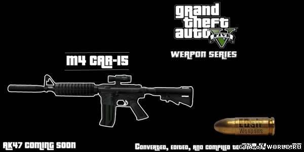 GTA V Weapon Series: Tavor TAR-21