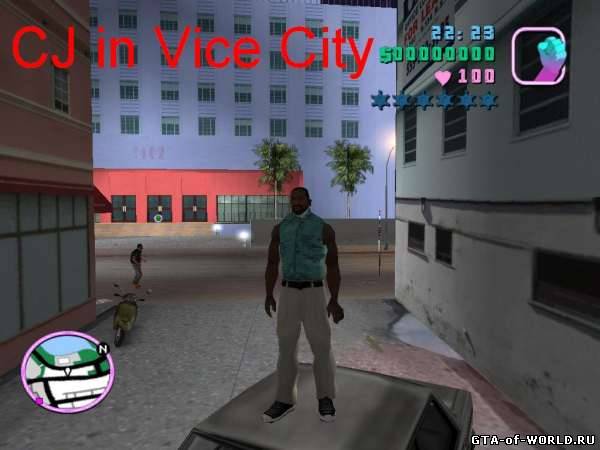 CJ in Vice City. beta 2