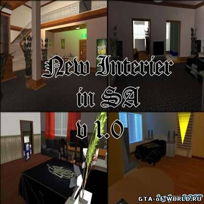 New Interier in SA v 1.0