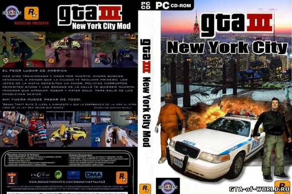 GTA 3 New York City Mod by Starman