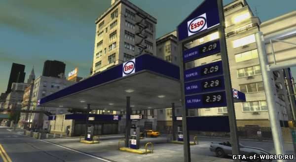 Gas Stations mod v.1