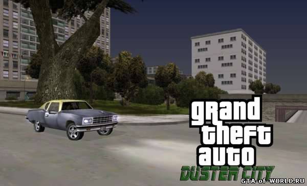 GTA Duster city Alpha 3