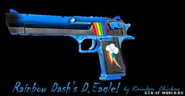 Rainbow Dash's D.Eagle