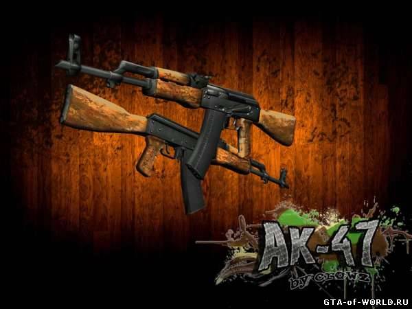 AK-47 HD