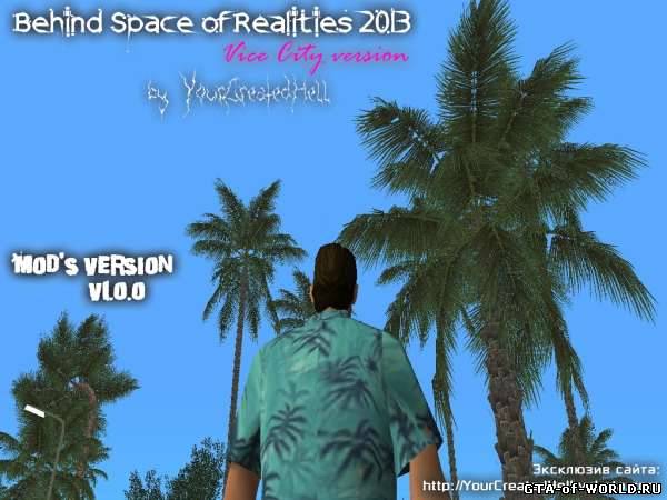 Behind Space Of Realities 2013: Vice City version
