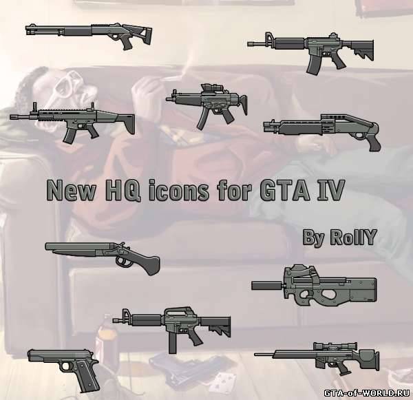 New HQ Icon for GTA IV v4.0