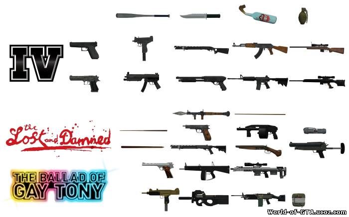 GTAIV & EFLC weapons
