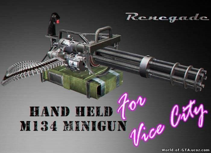 Hand Held M134 Minigun