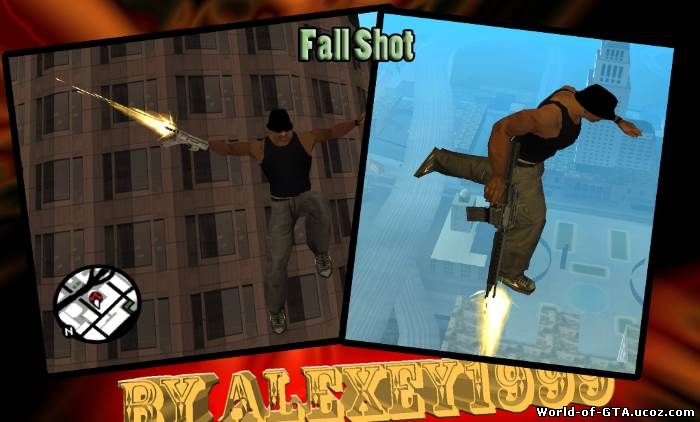 Fall Shot (Стрельба в падении)
