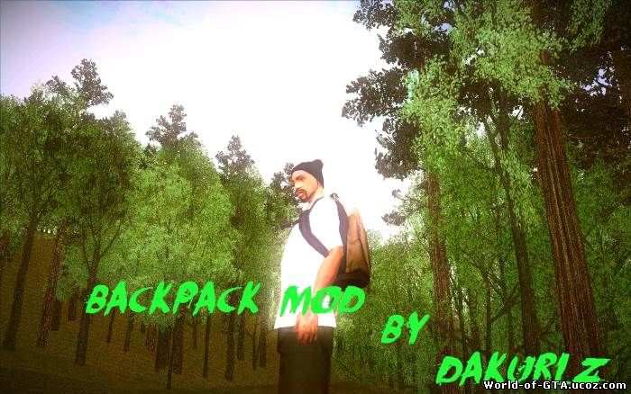 Backpack mod (рюкзак)