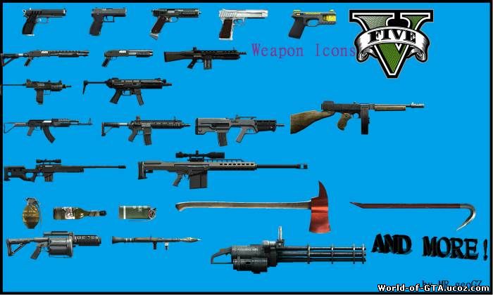 GTA V weapon icons HD (original color)