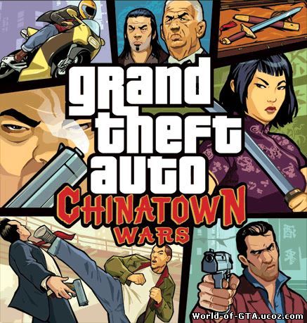 (PSP/PC) GTA Chinatown Wars (RUS)