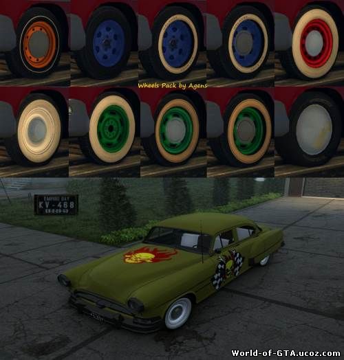 New tuning on cars v.4 by Agens