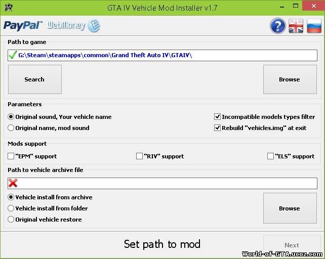 Vehicle Mod Installer v1.7