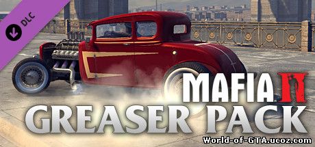 Mafia II - Greaser Pack (DLC)
