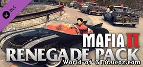 Mafia II - Renegade Pack (DLC)