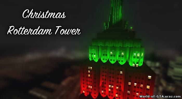 Christmas Rotterdam Tower