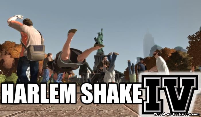 Harlem Shake IV
