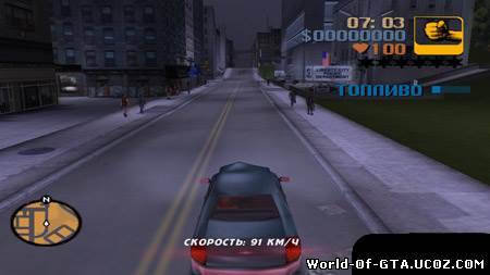 Бензин и спидометр для GTA 3