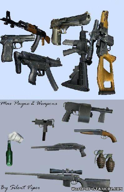 Max Payne 2 Weapons
