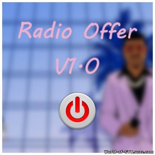 Radio Offer V1.0