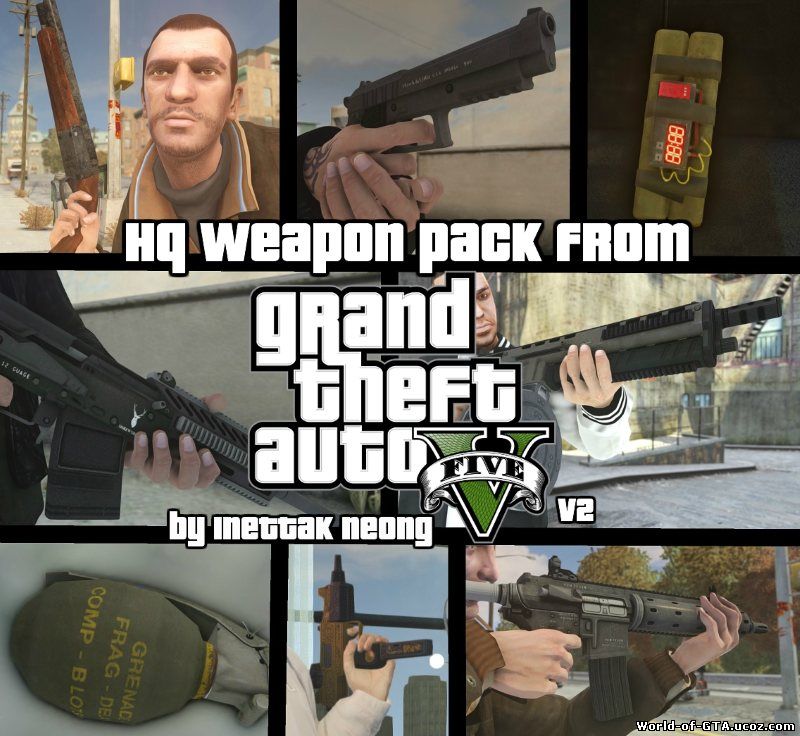 HQ GTAV Weapon Pack