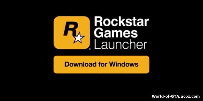 Rockstar Games Launcher