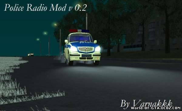 Police Radio Mod v 0.2
