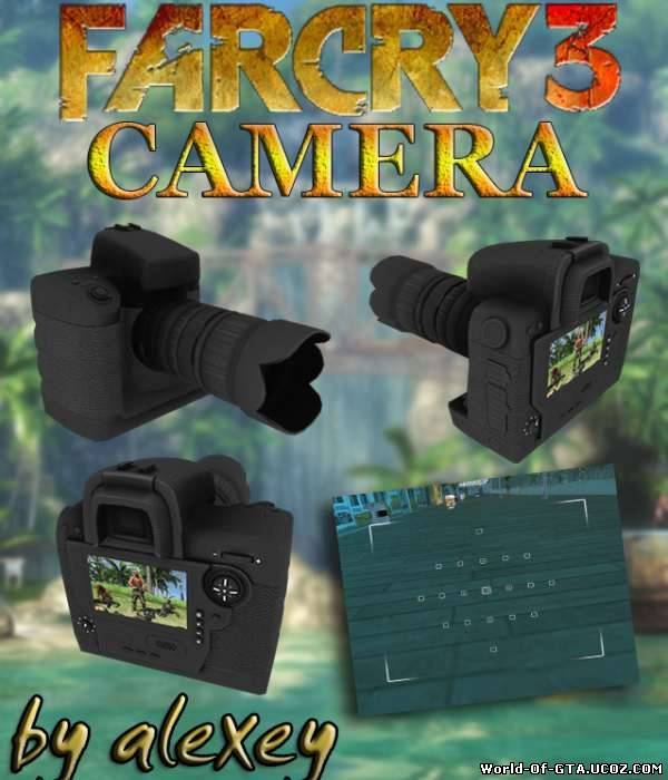 Camera from Far Cry 3/Камера из Far Cry 3
