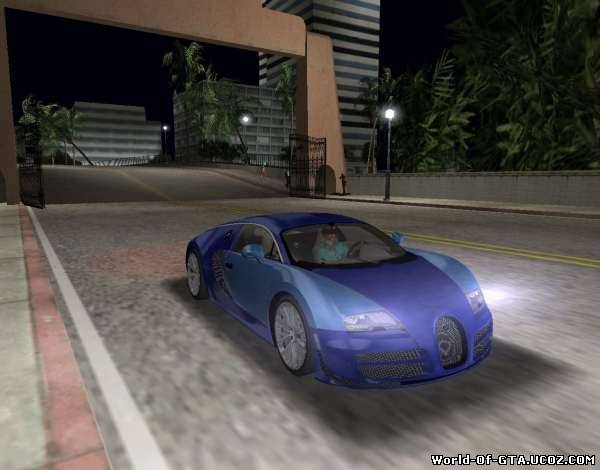 Bugatti Veyron Extreme