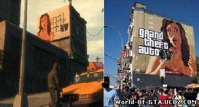 The real Poster Mod/Реальные постеры GTA 4