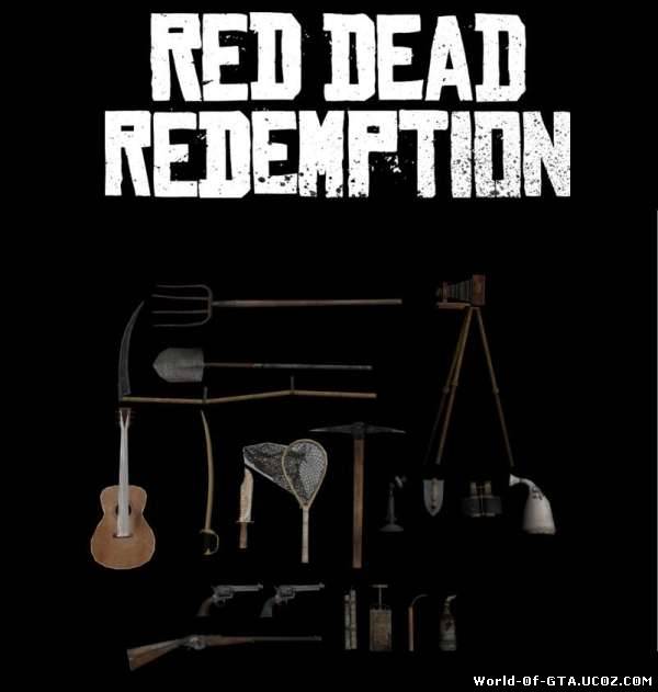 Red Dead Redemption Weapon Pack