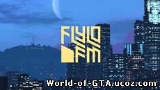 FlyLo FM обзаведется новыми треками в обновленной GTA 5
