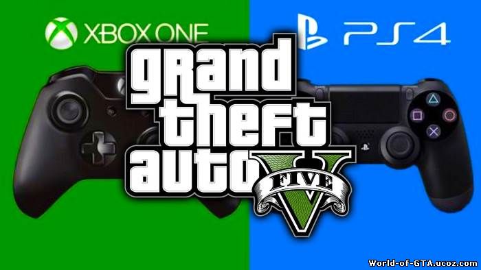 Аналитики предсказали продажи GTA 5 для PS4 и XOne