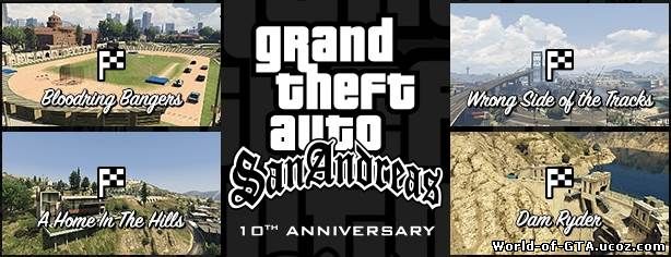 В GTA Online появились миссии по мотивам GTA San Andreas