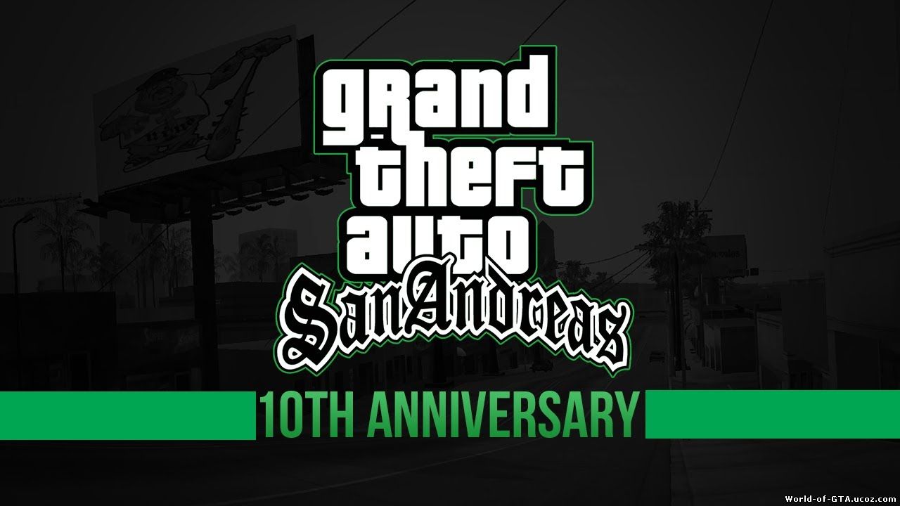 Переиздание Grand Theft Auto San Andreas может добраться до ПК