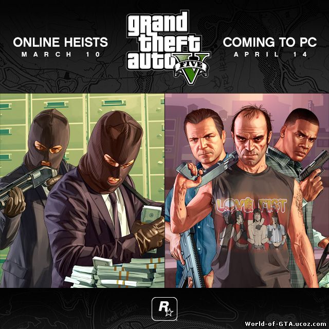 GTA 5 на PC перенесли на 14 апреля 2015 года