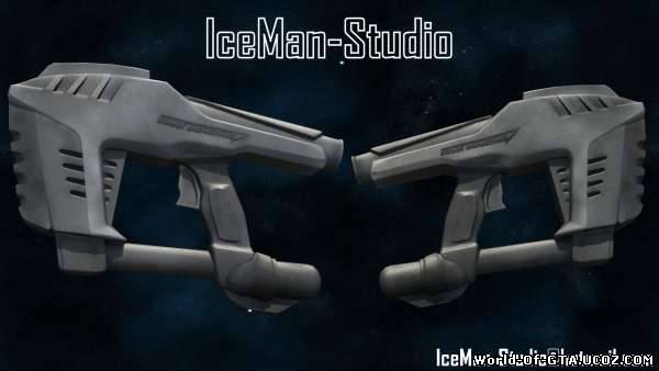 Stark Industries Gun