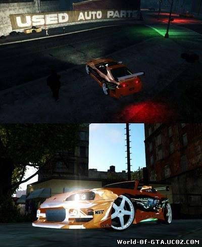 Toyota Supra - Fast And Furious