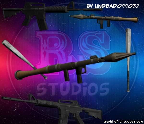 Saints Row 2 weapon pack