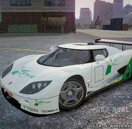 Koenigsegg CCGT