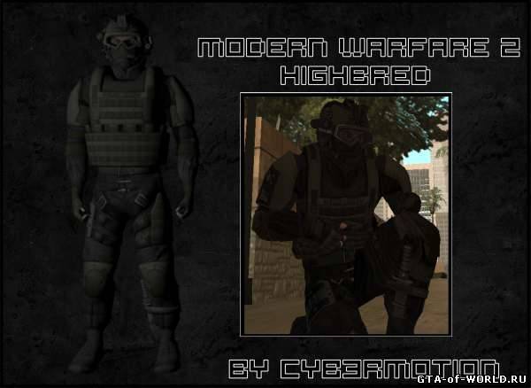 Modern Warfare 2 Highbred (Ver.1)