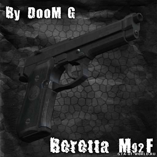 Beretta M92F