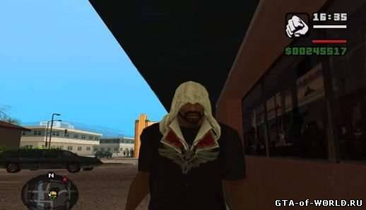 Assassin's hoods для CJ