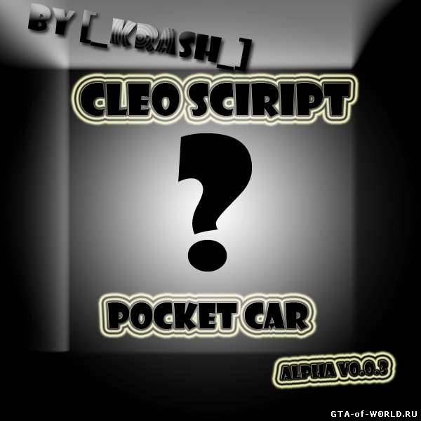 Pocket Car Alpha V 0.3